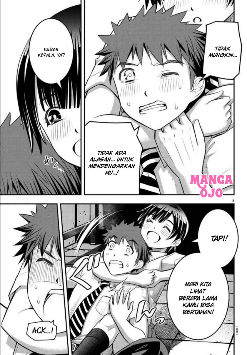 Yankee JK Kuzuhana-chan